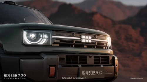 Geely Galaxy Cruiser 700 показали офіційно: рамний характер, 1113 к. с. і приціл на серйозний off-road