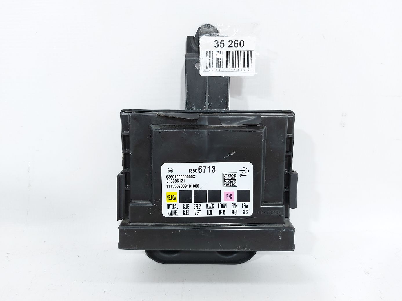 Ats. Блок системи комфорту Cadillac ATS 2015 813086121 Cadillac ATS