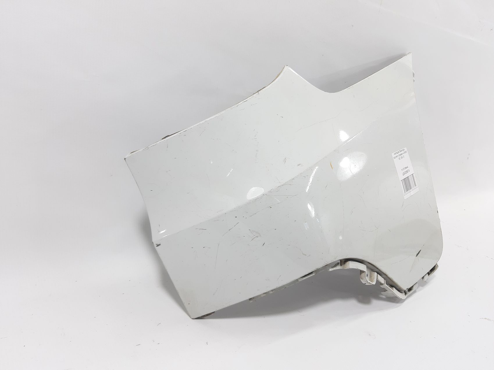 X5 Накладка бампера заднего правая BMW X5 2008-2010 51127158440 BMW X5 (F15) 2