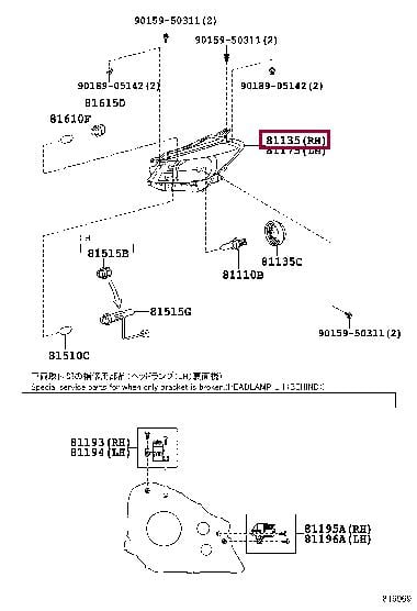Фары головного света. Основна фара TOYOTA 811300DA10