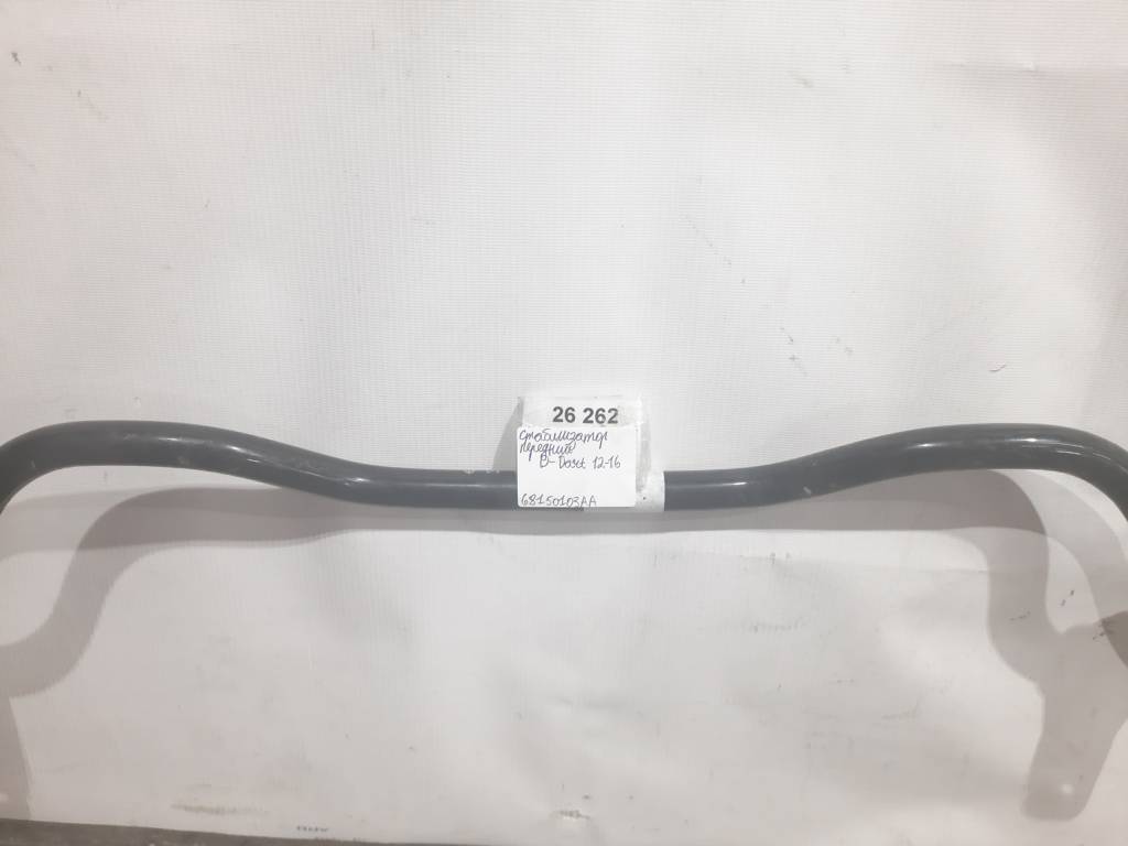 Dart Стабілізатор передній Dodge Dart 2013-2016 68150103AA Dodge Dart 26