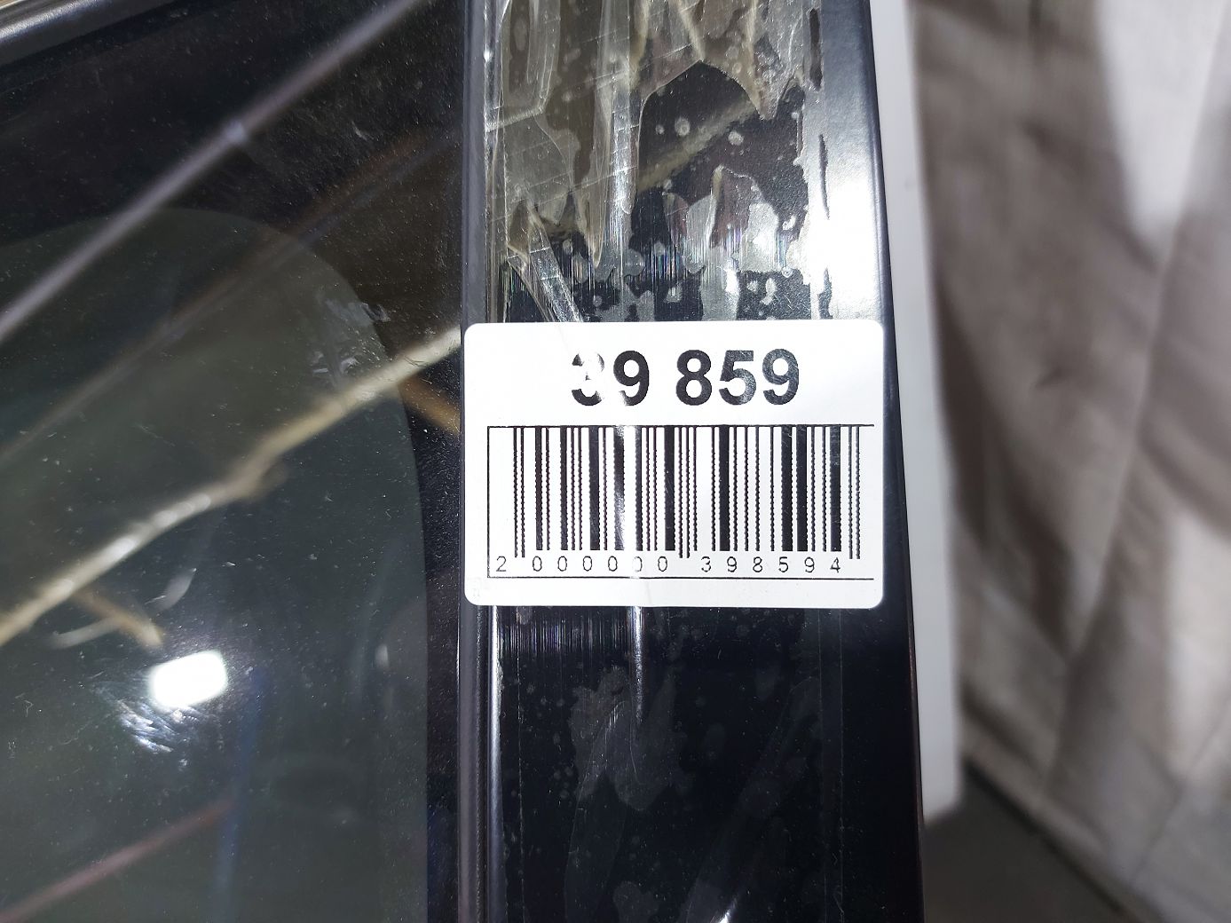 Ats Двері передні ліві без карти Cadillac ATS 2013-2016 84200616 Cadillac ATS 13