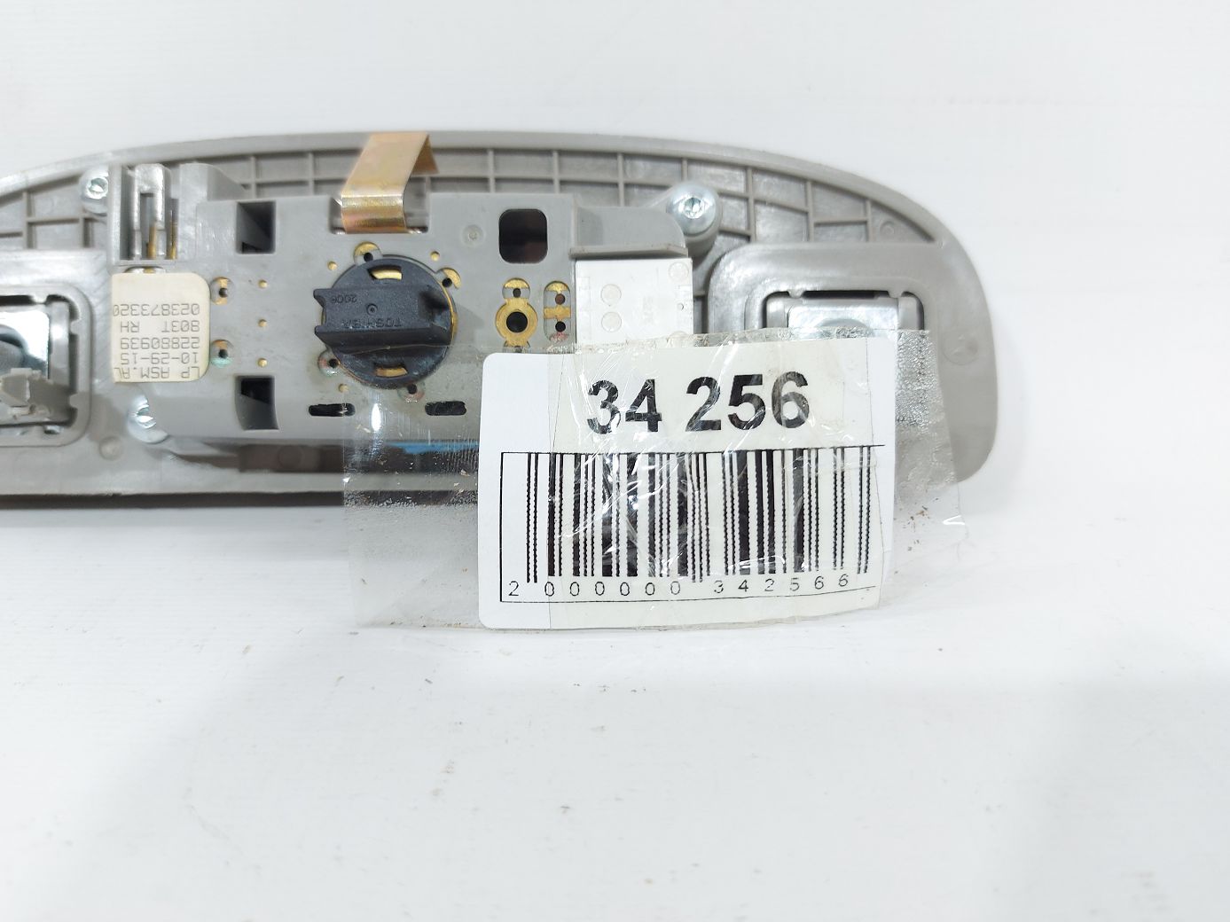 Ats Ручка стельова задня Cadillac ATS 2016 23143026 Cadillac ATS 8