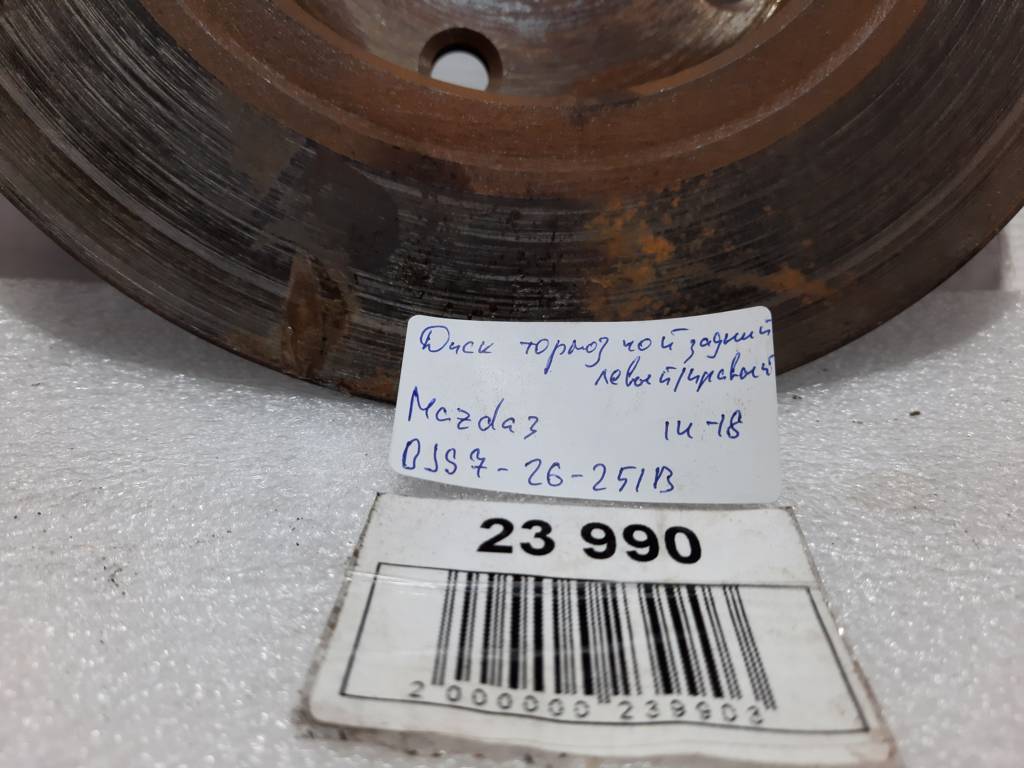 3 Диск гальмівний задній лівий/правий Mazda 3 2014-2018 BJS726251B Mazda 3 9