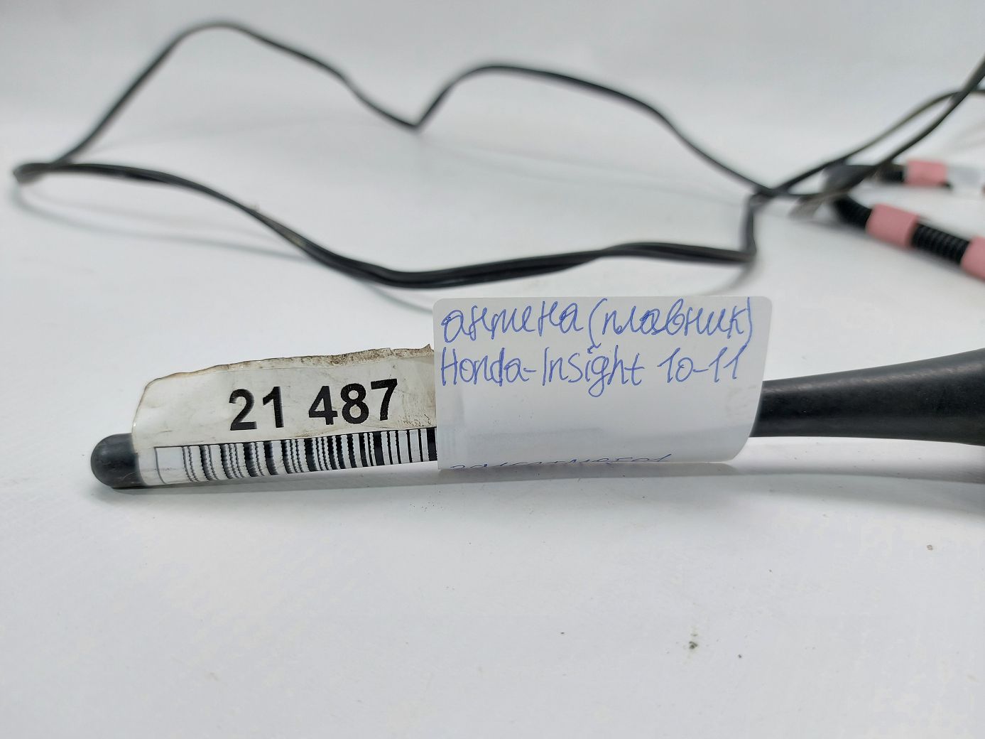 Insight Антенна (плавник) Honda Insight 2010-2011 39152TM8E01 Honda Insight 5