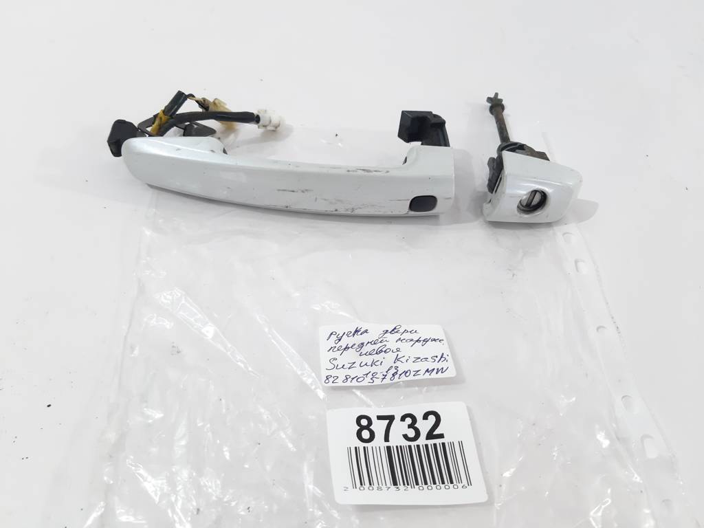 Kizashi Ручка двери передней левой/правой наружная Suzuki Kizashi 2010-2013 8281057810ZMW Suzuki Kizashi 3