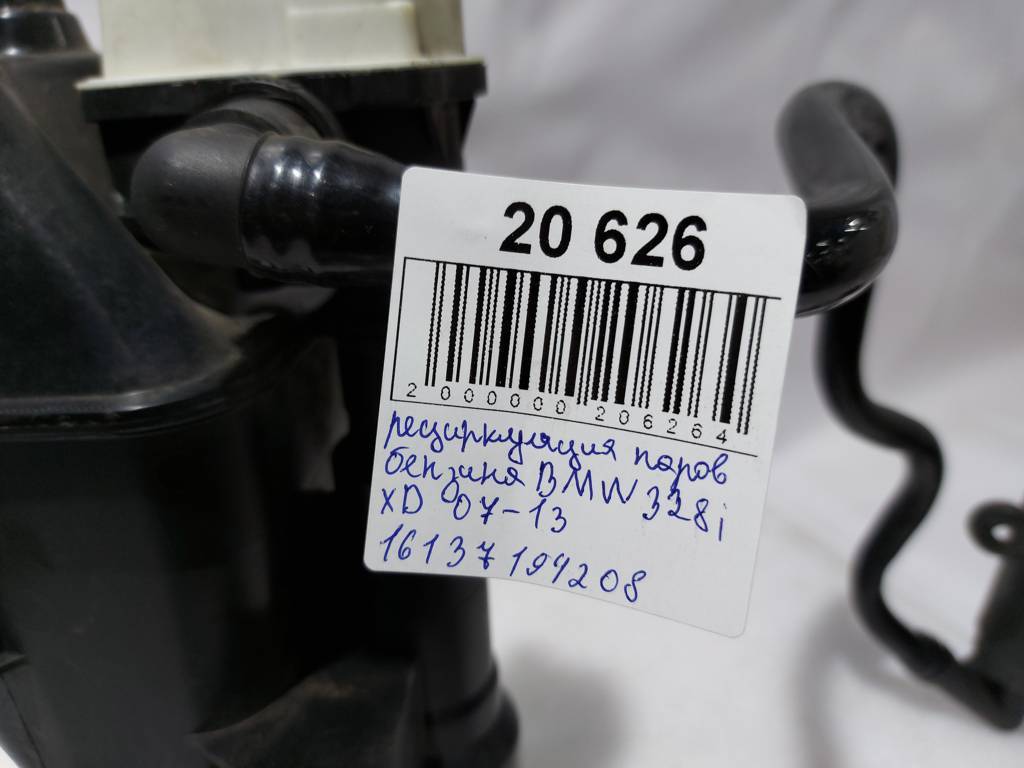 328i xdrive Рециркуляція парів бензину BMW 328i xDrive 2007-2013 16137194208 BMW 328i xDrive 6