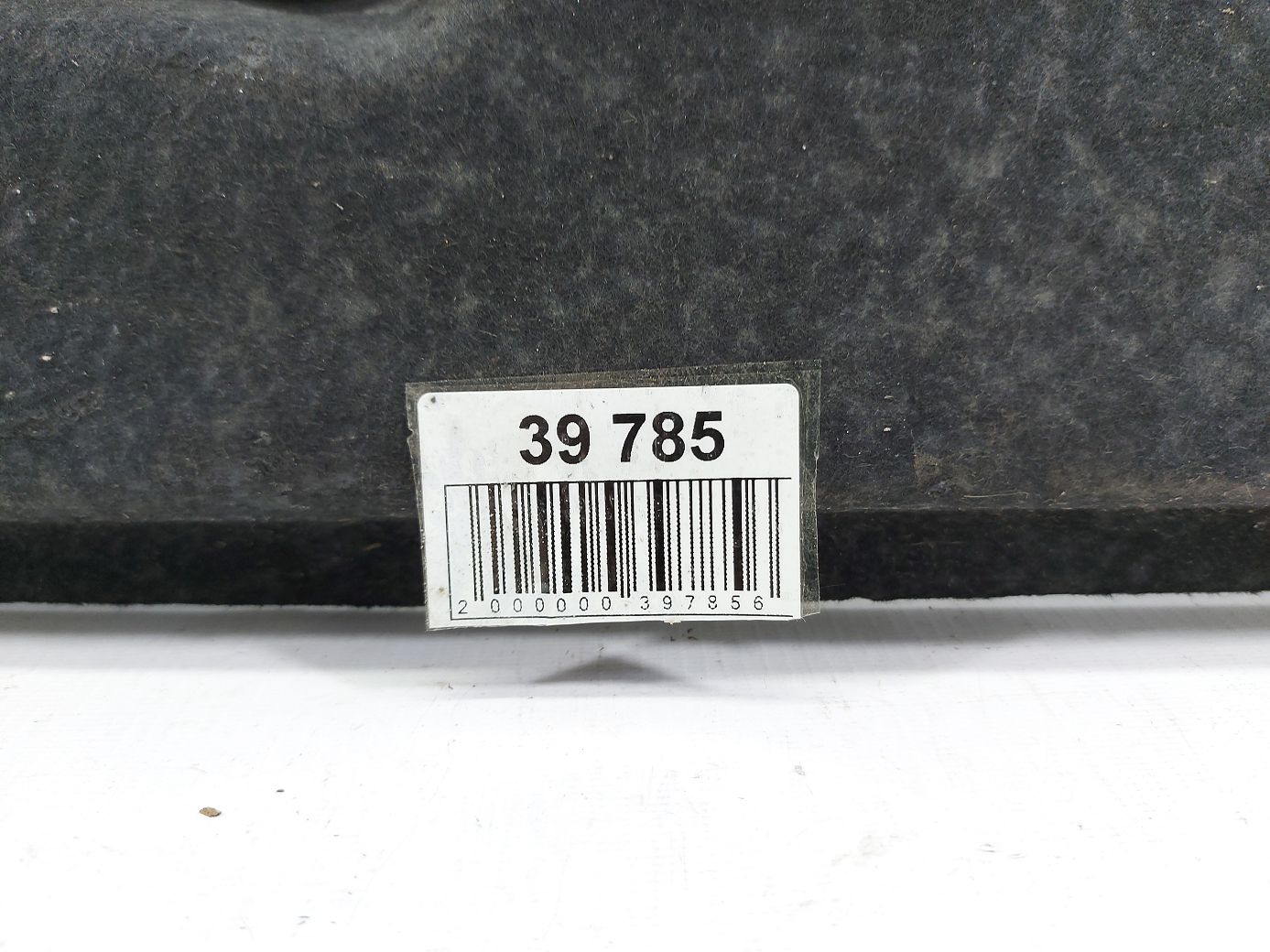 Ats Захист днища лівий Cadillac ATS 2013-2019 23497848 Cadillac ATS 15