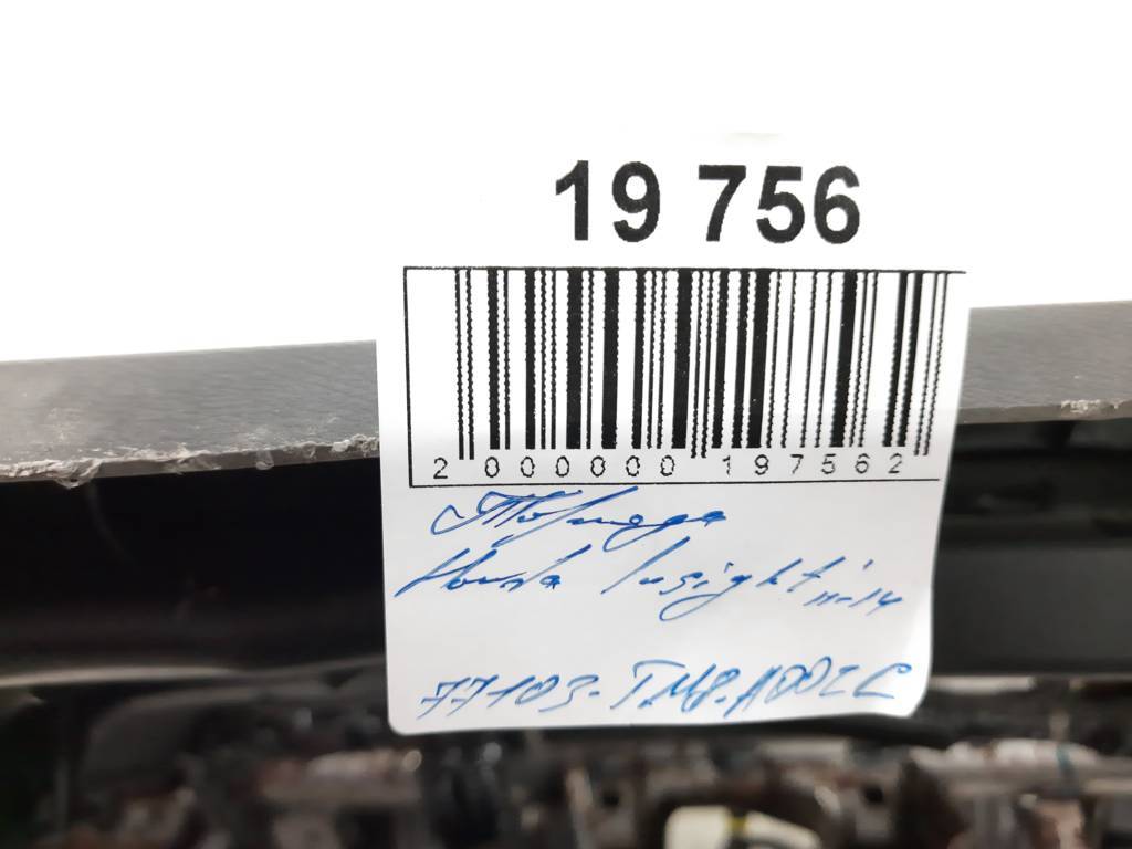 Insight Торпеда Honda Insight 2011-2014 77103TM8A00ZC Honda Insight 10