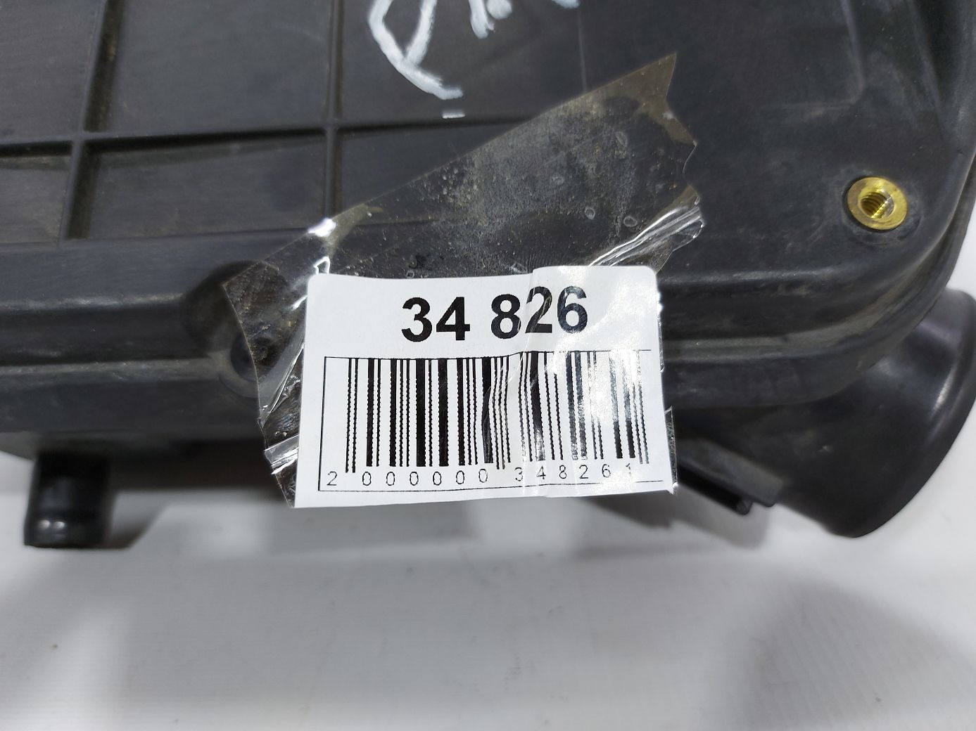 Patriot Корпус повітряного фільтра Jeep Patriot 2011-2017 5145596AA Jeep Patriot 5