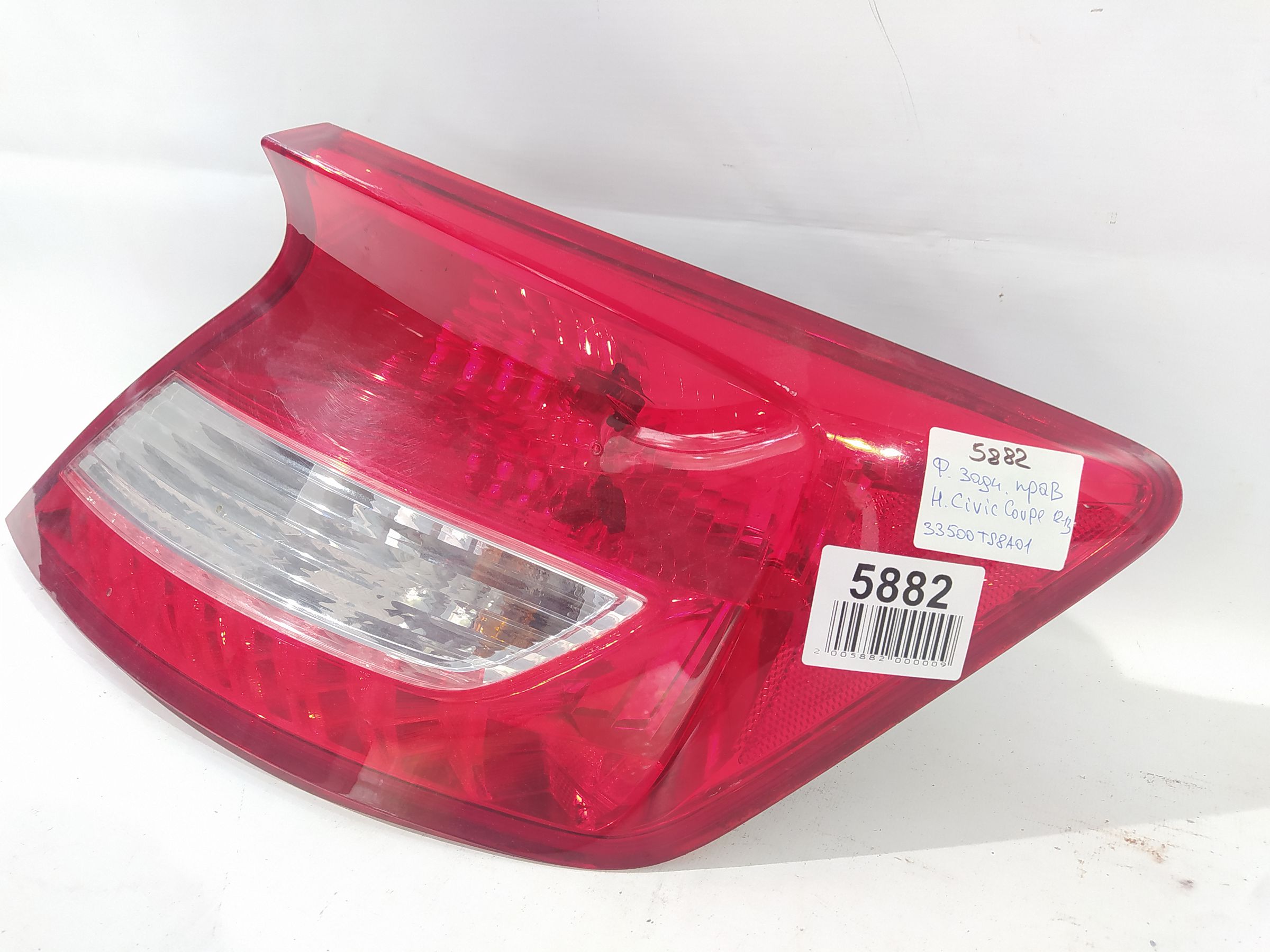 Civic coupe Фонарь задний правый Honda Civic Coupe 2012-2013 33500TS8A01 Honda Civic Coupe 3 Civic coupe Фонарь задний правый Honda Civic Coupe 2012-2013 33500TS8A01 Honda Civic Coupe 3