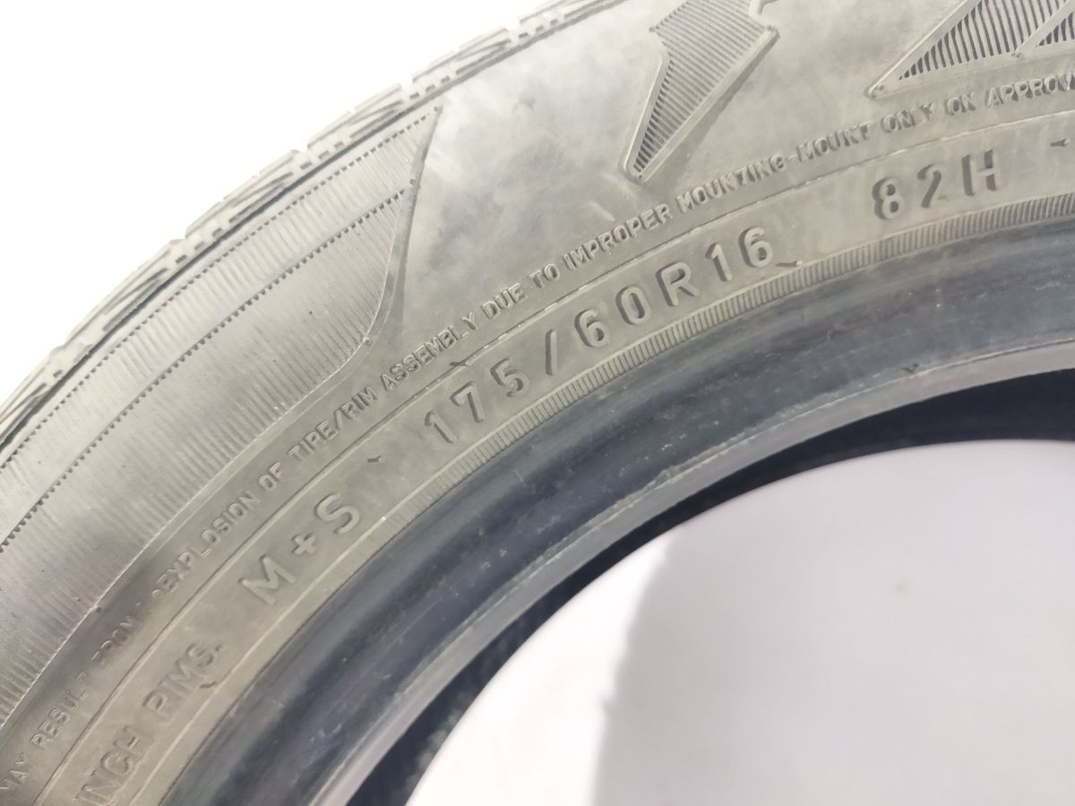  Резина Cooper Tires 225/45R18 32