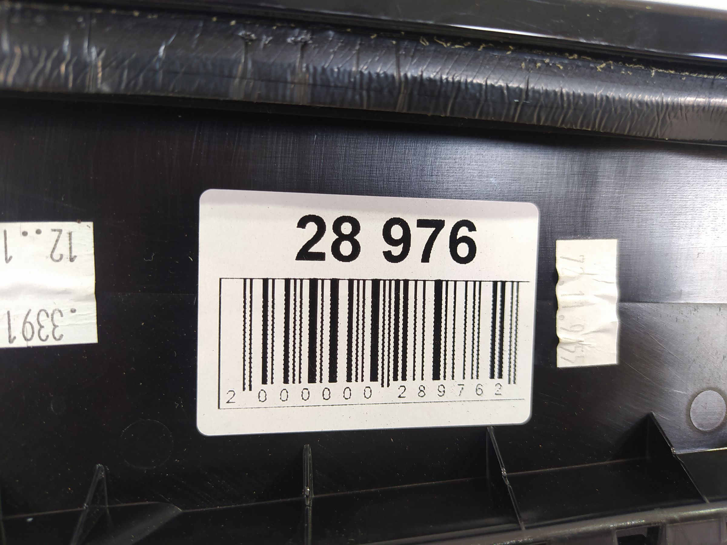 Tiguan Накладка арки двери задней правой боковая Volkswagen Tiguan 2009-2018 5N0839902A03C Volkswagen Tiguan 5 Tiguan Накладка арки двери задней правой боковая Volkswagen Tiguan 2009-2018 5N0839902A03C Volkswagen Tiguan 5