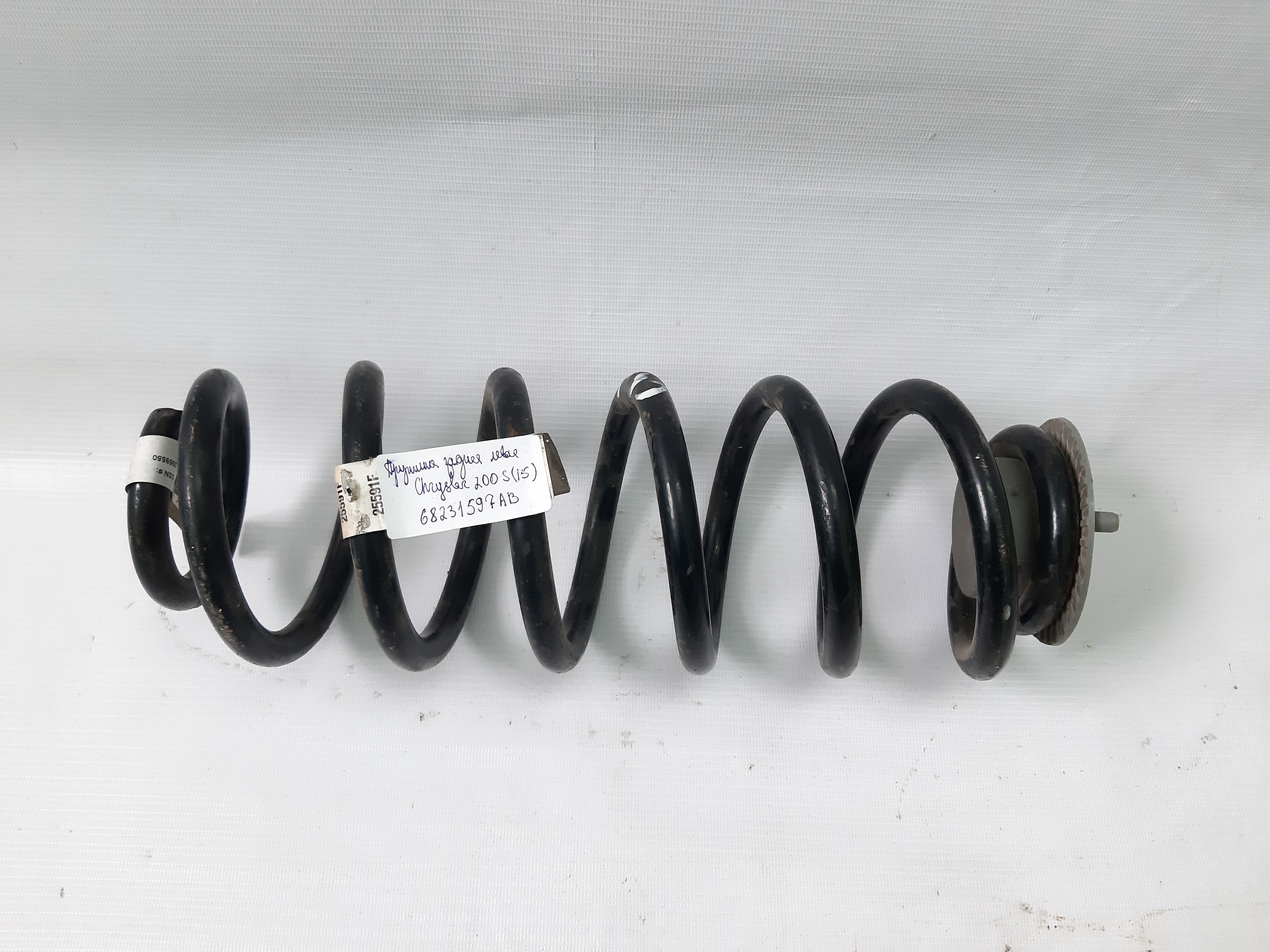 200s Пружина задня права/ліва Chrysler 200 S 2015 68231597AB Chrysler 200 S 2