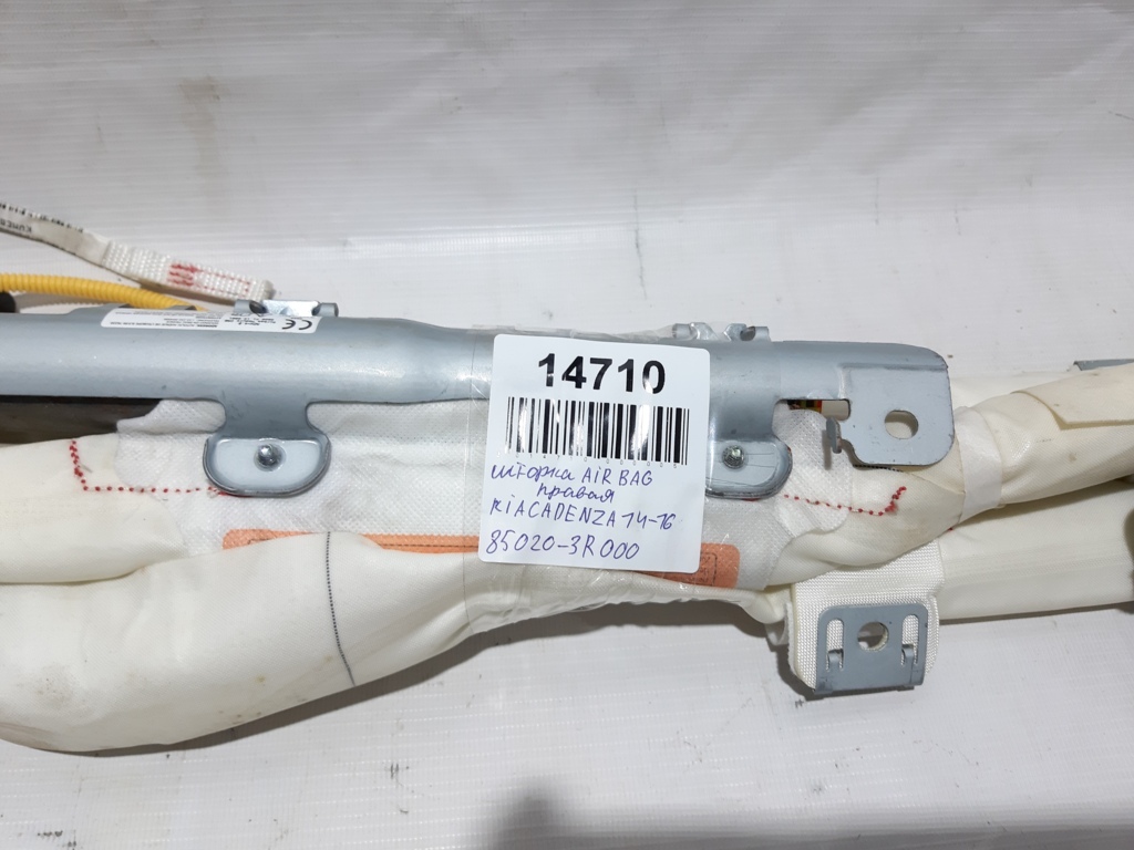 Cadenza Шторка Airbag права Kia CADENZA 2014-2016 850203R000 Kia CADENZA 4