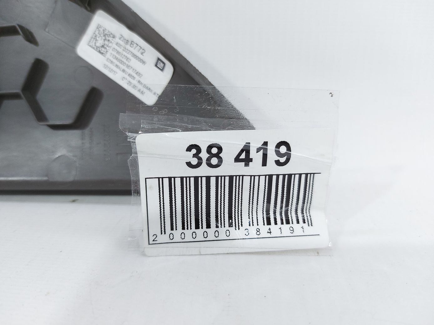 Malibu Накладка торпеди збоку права Chevrolet Malibu 2016-2021 23188772 Chevrolet Malibu 4