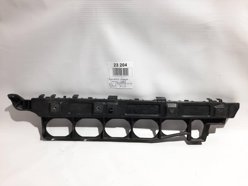 Cadenza. Кріплення заднього бампера ліве Kia CADENZA 2014-2016 86613-3R500 Kia CADENZA Cadenza. Кріплення заднього бампера ліве Kia CADENZA 2014-2016 86613-3R500 Kia CADENZA