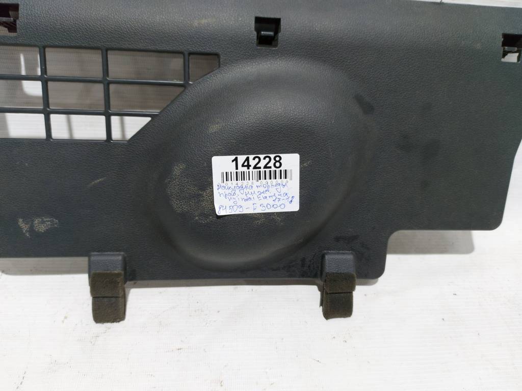 Elantra Накладка торпеды правая нижняя Hyundai Elantra 2017-2018 84509F3000 Hyundai Elantra 3