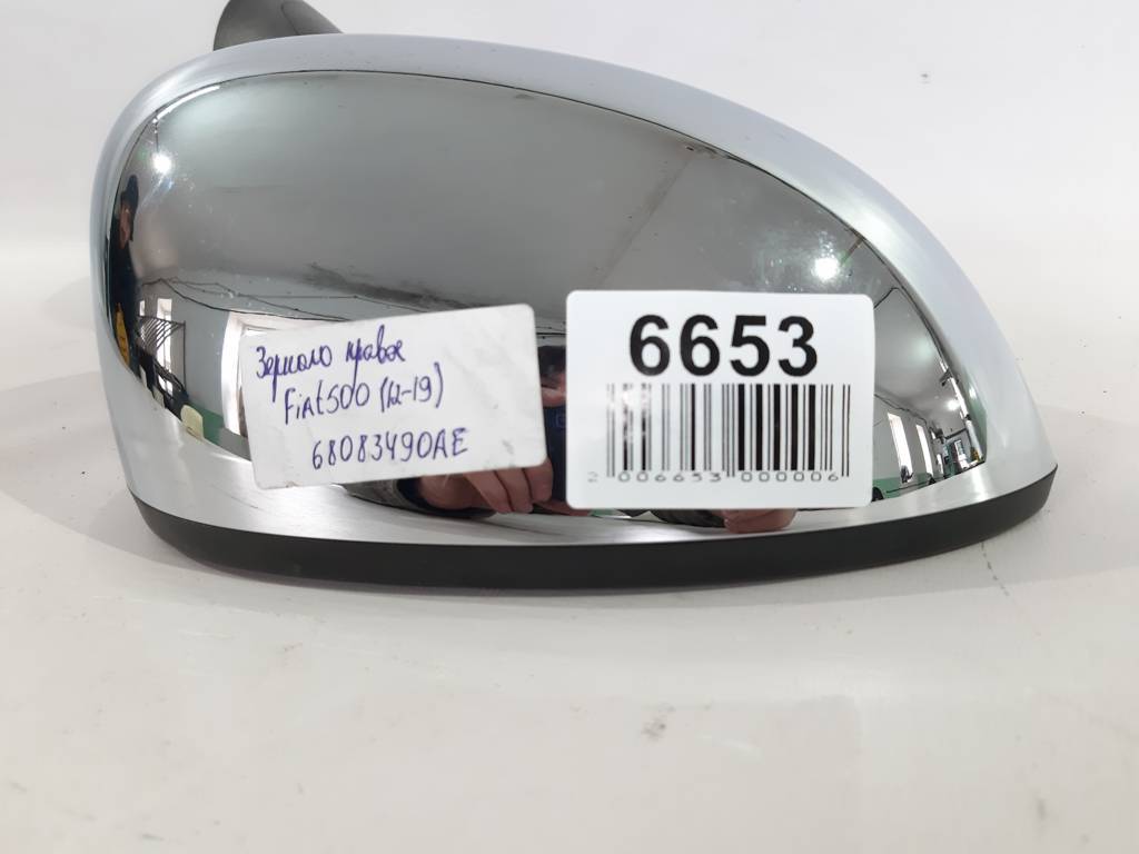 500 Дзеркало праве Fiat 500 2012-2018 68083490AE Fiat 500 20