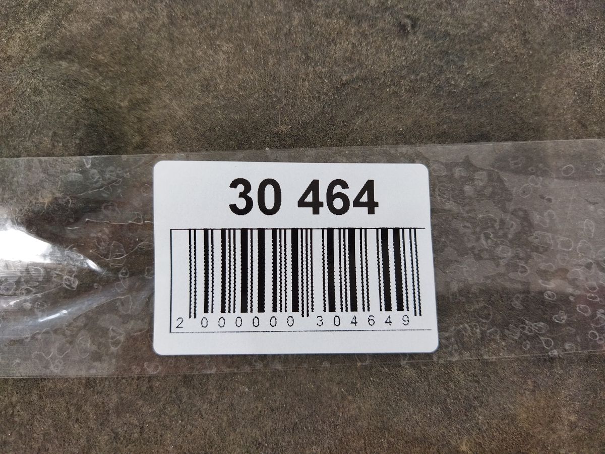 A4 Защита двигателя задняя Audi A4 2013-2016 8K1863822C Audi A4 7