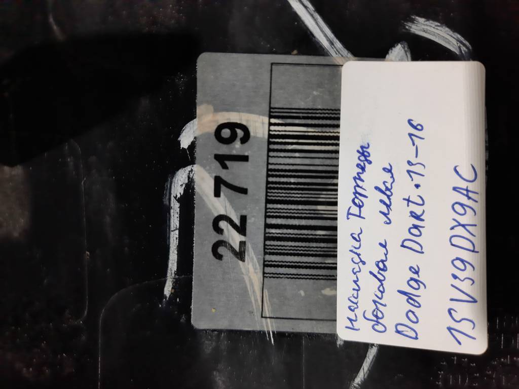 Dart Накладка торпеды боковая левая Dodge Dart 2013-2019 1SV39DX9AC Dodge Dart 14