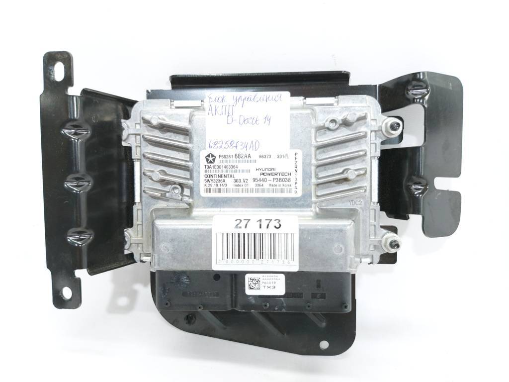 Dart Блок управления АКПП Dodge Dart 2015 68258734AD Dodge Dart 5