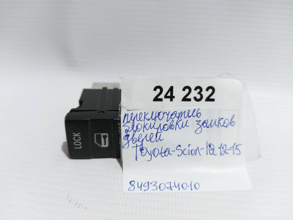 Scion iq Перемикач блокування замків дверей Toyota Scion IQ 2012-2015 8493074010 Toyota Scion IQ 3