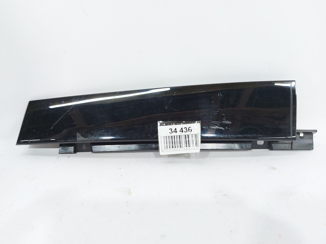 Fusion. Молдинг арки двері задньої правої зовнішній Ford Fusion 2013-2020 ES7Z54255A34CA Ford Fusion