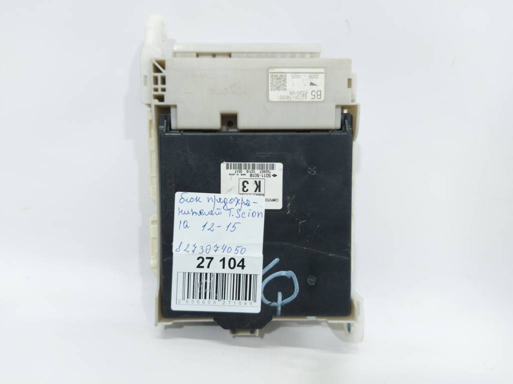 Scion iq Блок предохранителей Toyota Scion IQ 2012-2015 8273074050 Toyota Scion IQ 2