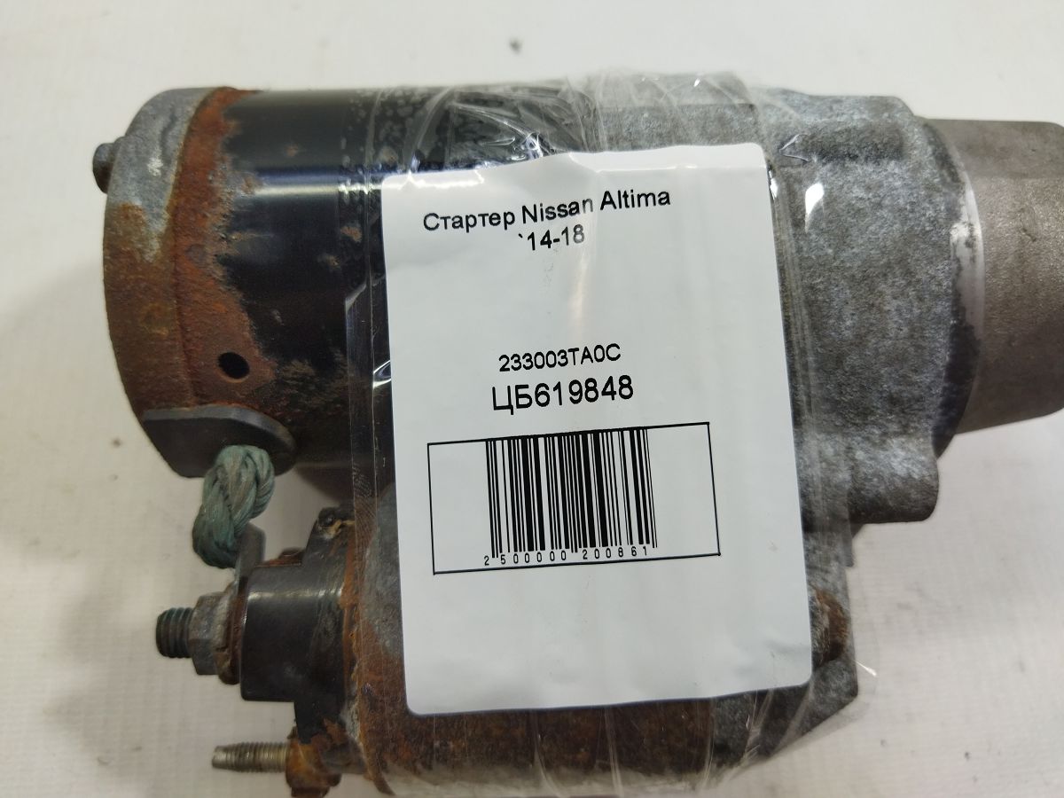 Altima Стартер Nissan Altima 2014-2018 233003TA0C Nissan Altima 7