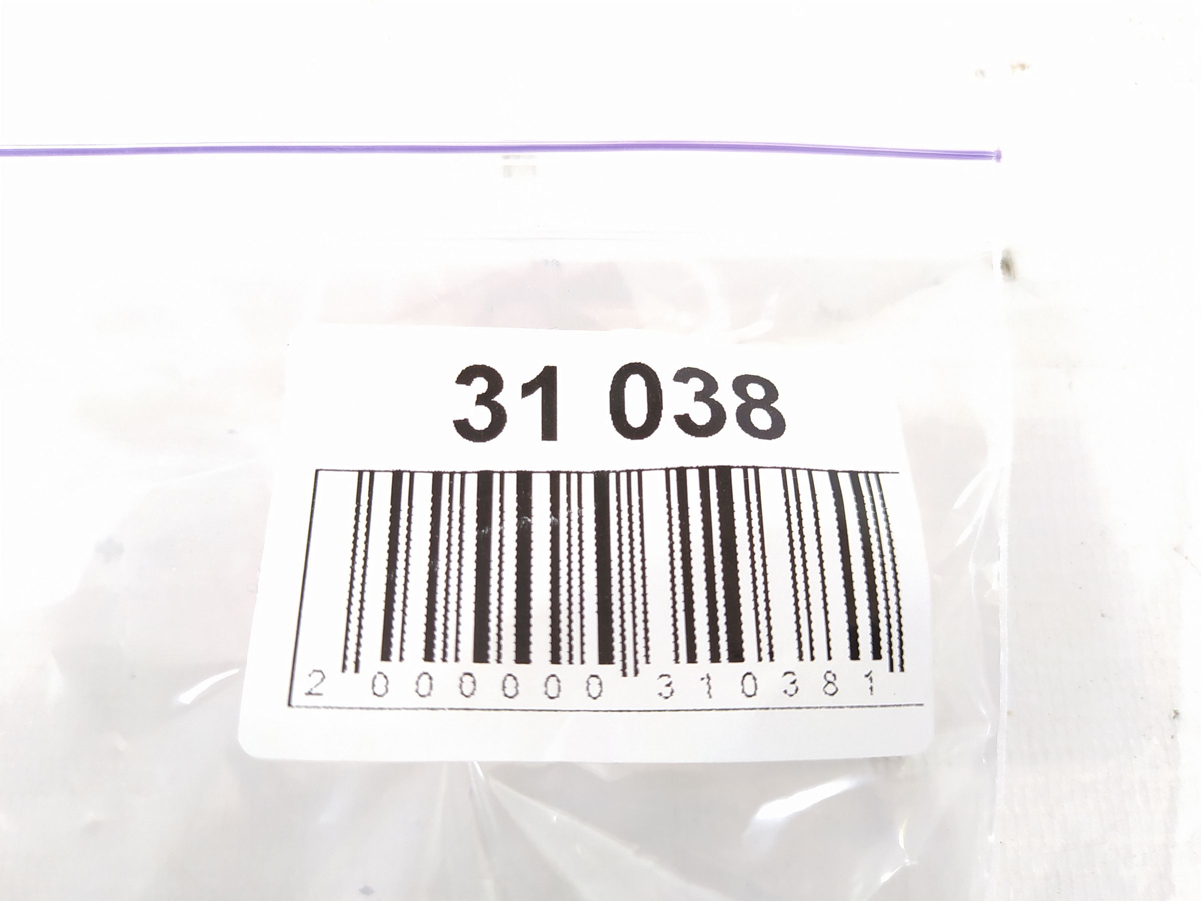 Patriot Петля двери передней/задней левой верхняя Jeep Patriot 2007-2017 5074257AB Jeep Patriot 14