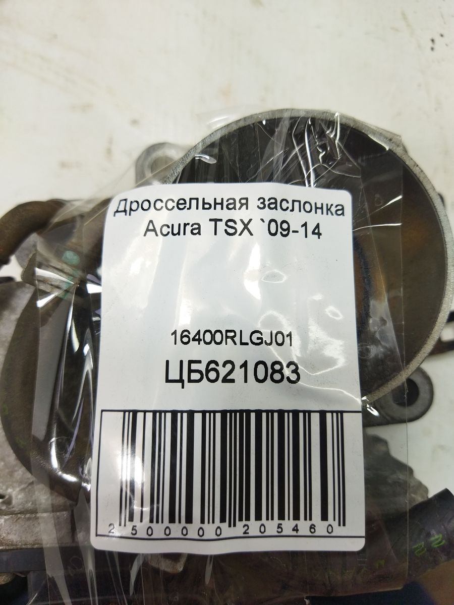 Tsx Дросельна заслінка Acura TSX 2009-2014 16400RLGJ01 Acura TSX 5