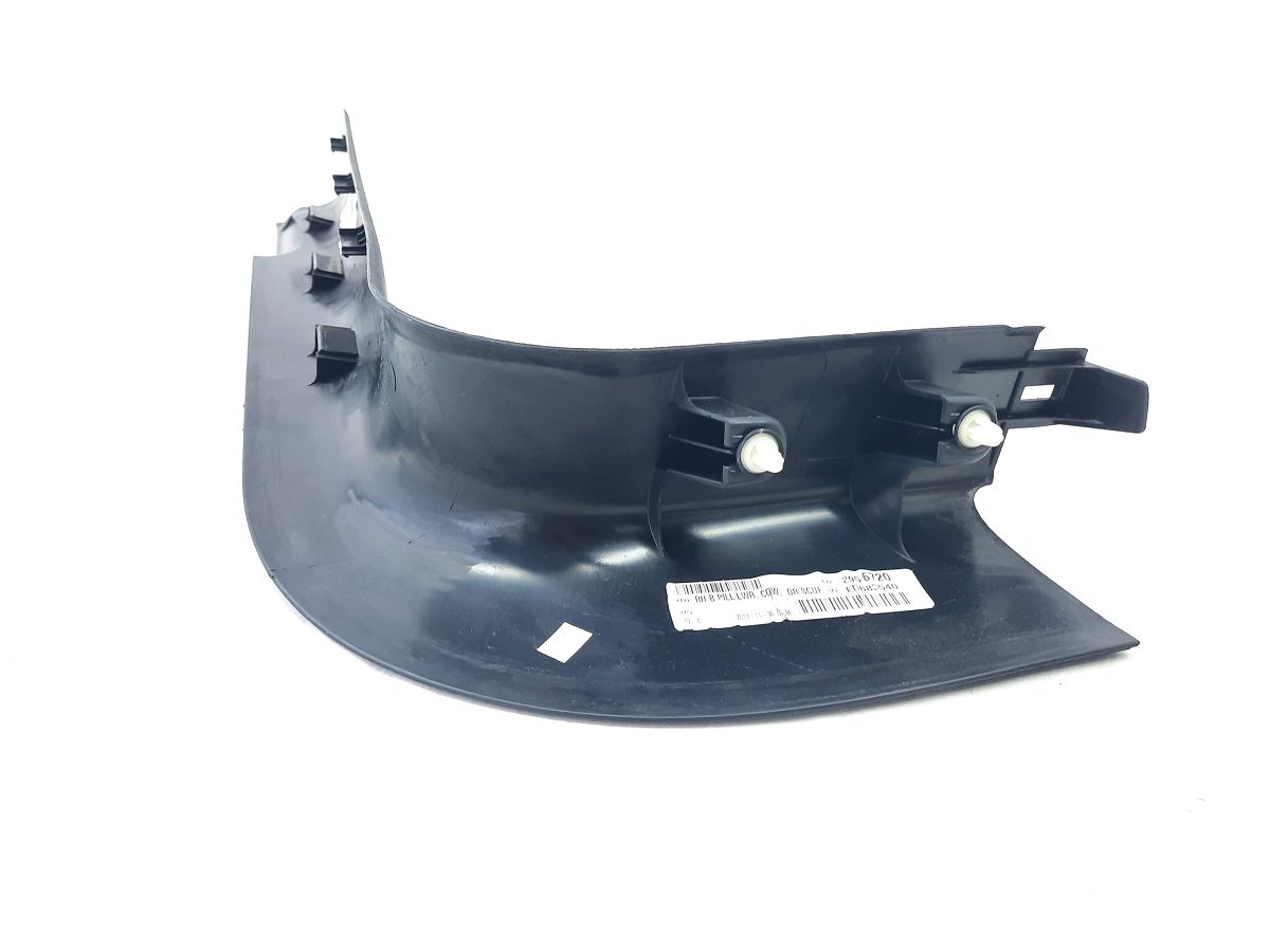 Dart Накладка порога передняя правая (угловая) Dodge Dart 2013-2019 5SL64DX9AA Dodge Dart 3