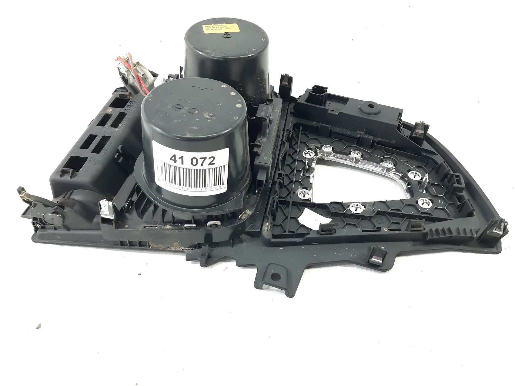 328i xdrive Підсклянник центральної консолі BMW 328i xDrive 2012-2015 51169218925 BMW 328i xDrive 15