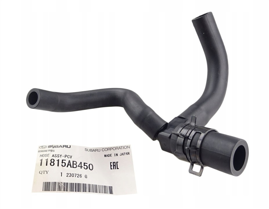 Комплекты патрубков. Патрубок SUBARU 11815AB450