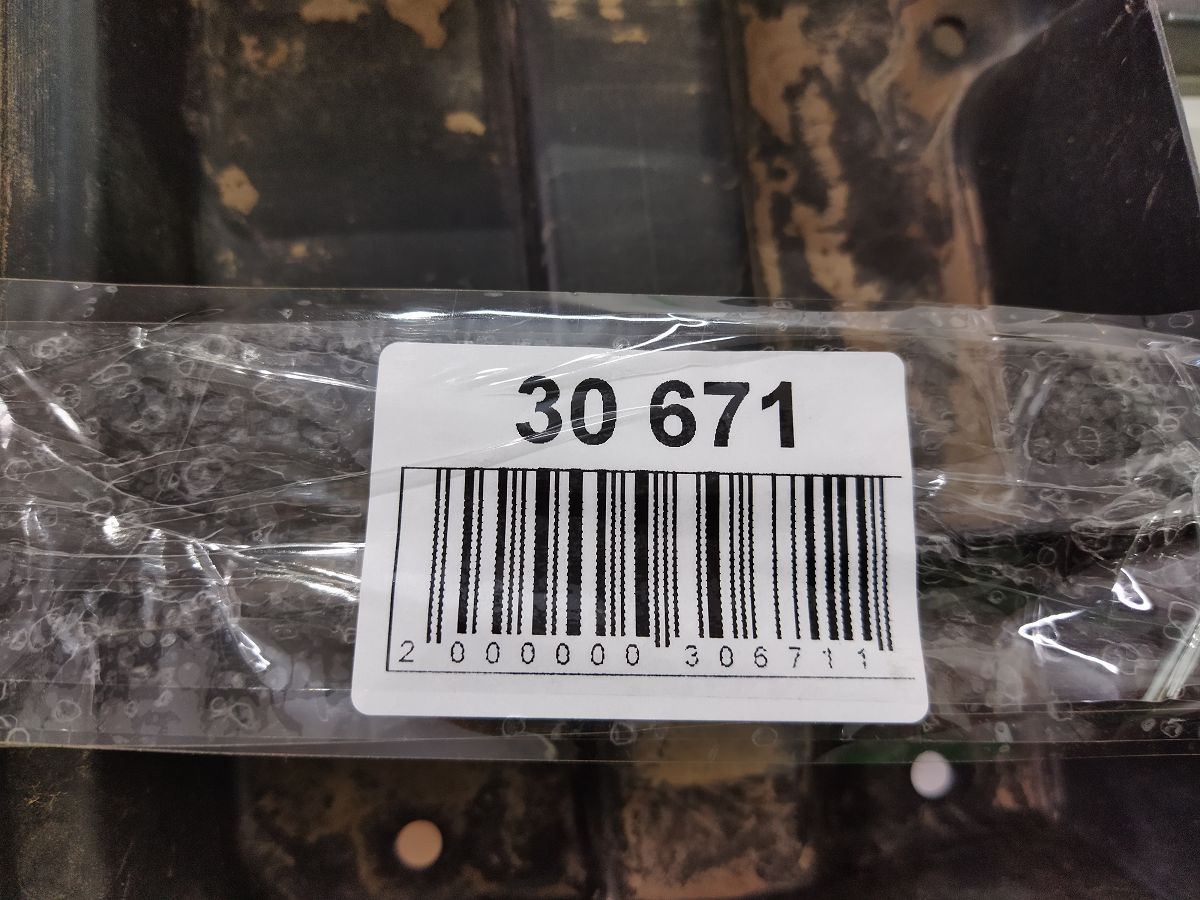 Forester Захист днища правий Subaru Forester 2014-2018 56411SG000 Subaru Forester 7