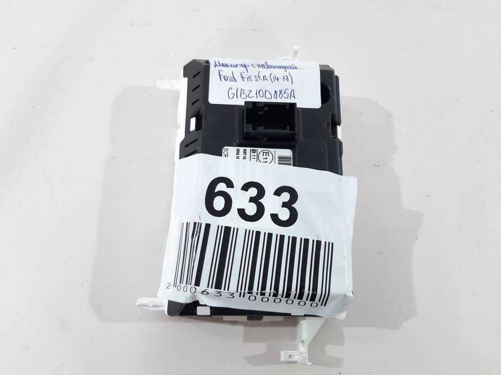 Fiesta Монитор с навигацией Ford Fiesta 2014-2019 G1BZ10D885A Ford Fiesta 2