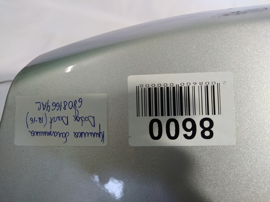 Dart Кришка багажника Dodge Dart 2013-2019 68081664AC Dodge Dart 38