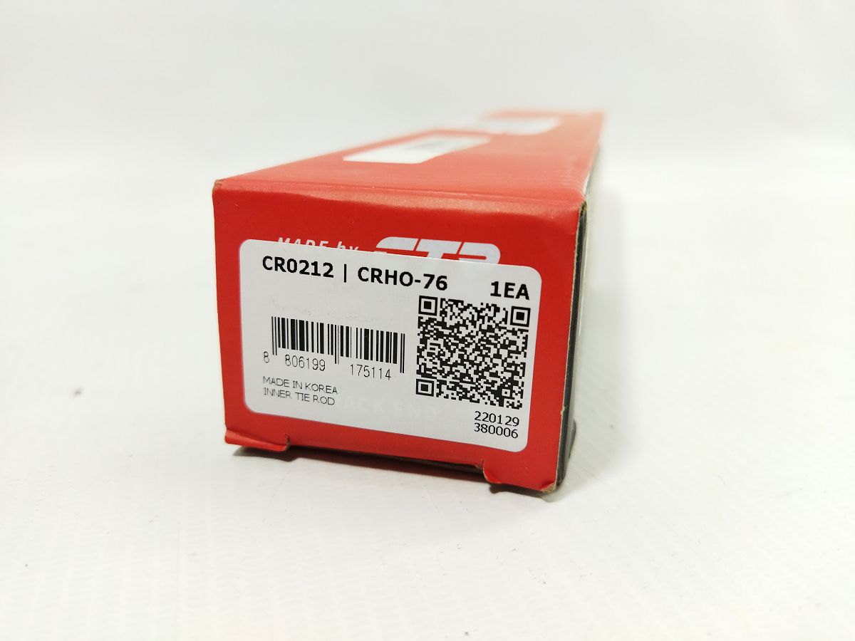 Кермові тяги Тяга рульова CTR Honda M-NV 2020-2023 CTR 53010SNAA01 2 Кермові тяги Тяга рульова CTR Honda M-NV 2020-2023 CTR 53010SNAA01 2