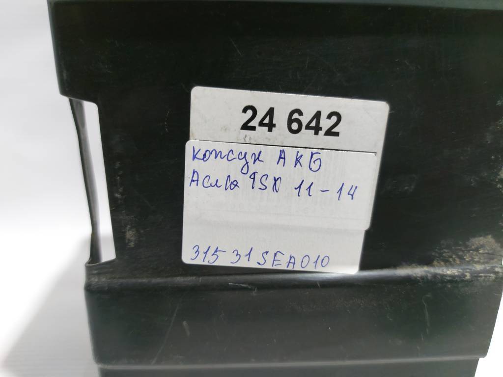 Tsx Кожух АКБ Acura TSX 2011-2014 31531SEA010 Acura TSX 5