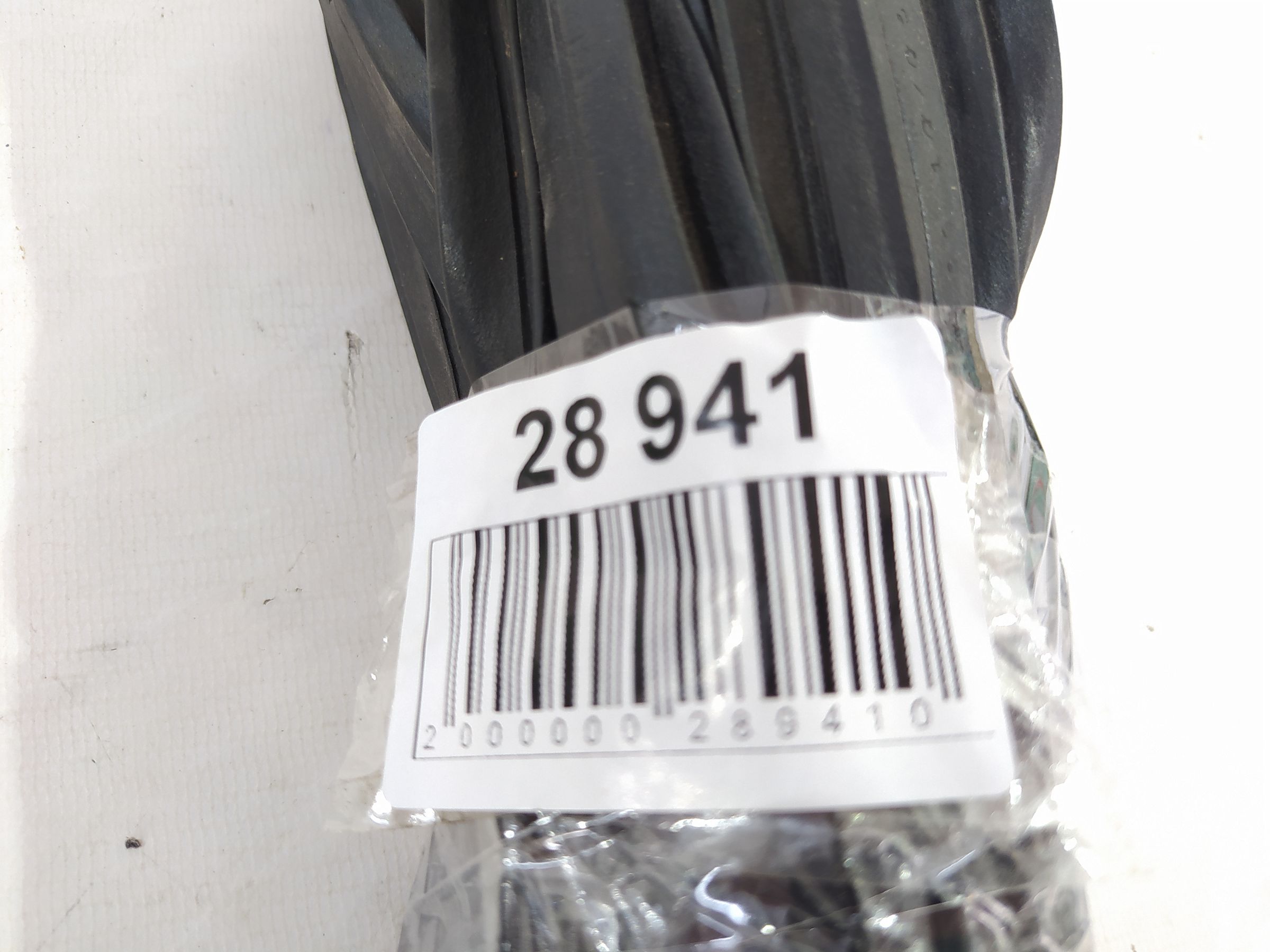 Altima Ущільнювач двері задньої правої Nissan Altima 2013-2018 828309HS0B Nissan Altima 4