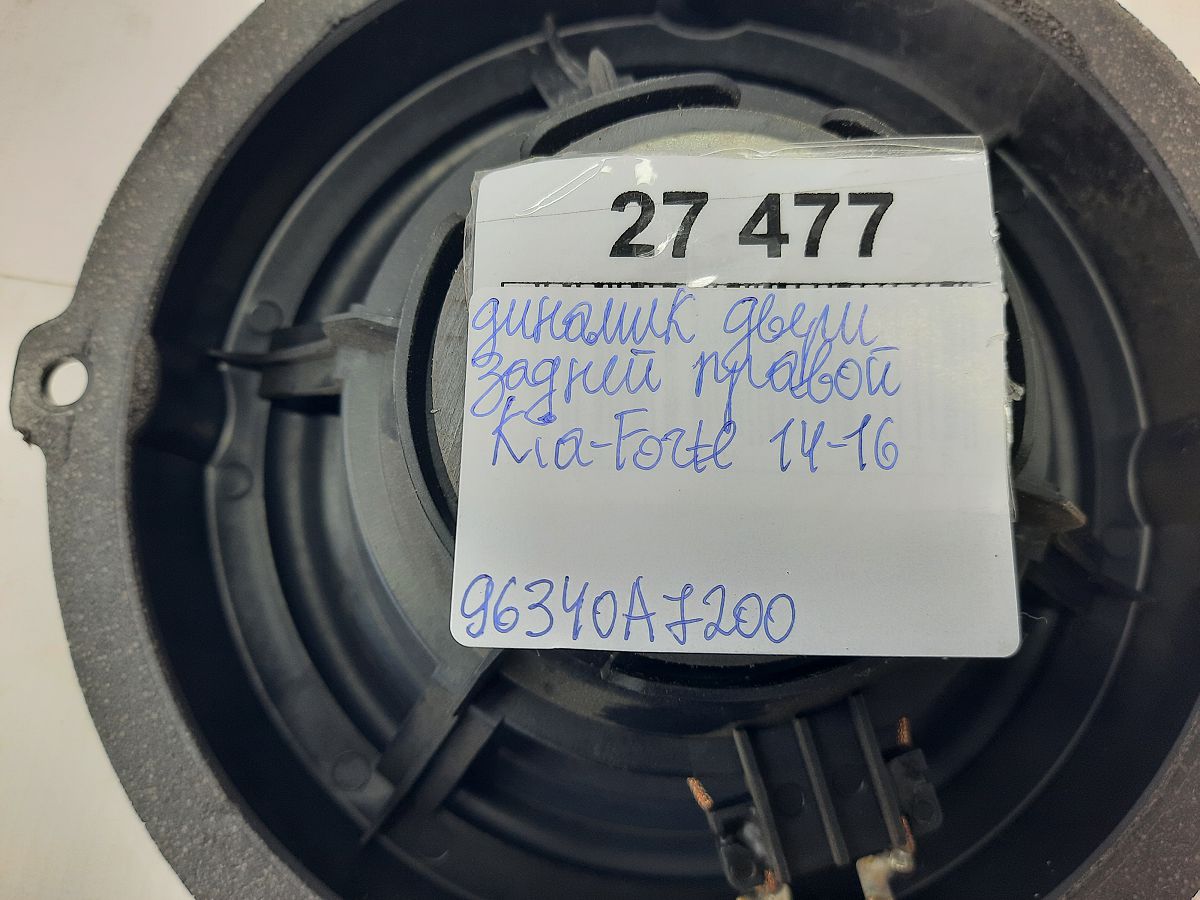 Forte Динамік дверей передньої/задньої правої Kia Forte 2014-2016 96340A7200 Kia Forte 8
