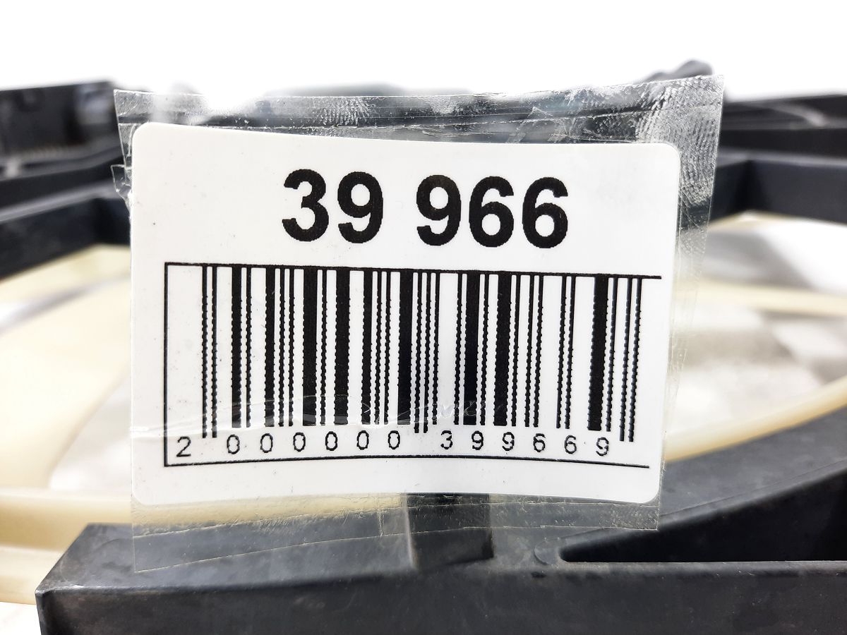 Ats Вентилятор системи охолодження Cadillac ATS 2013-2014 22895851 Cadillac ATS 7