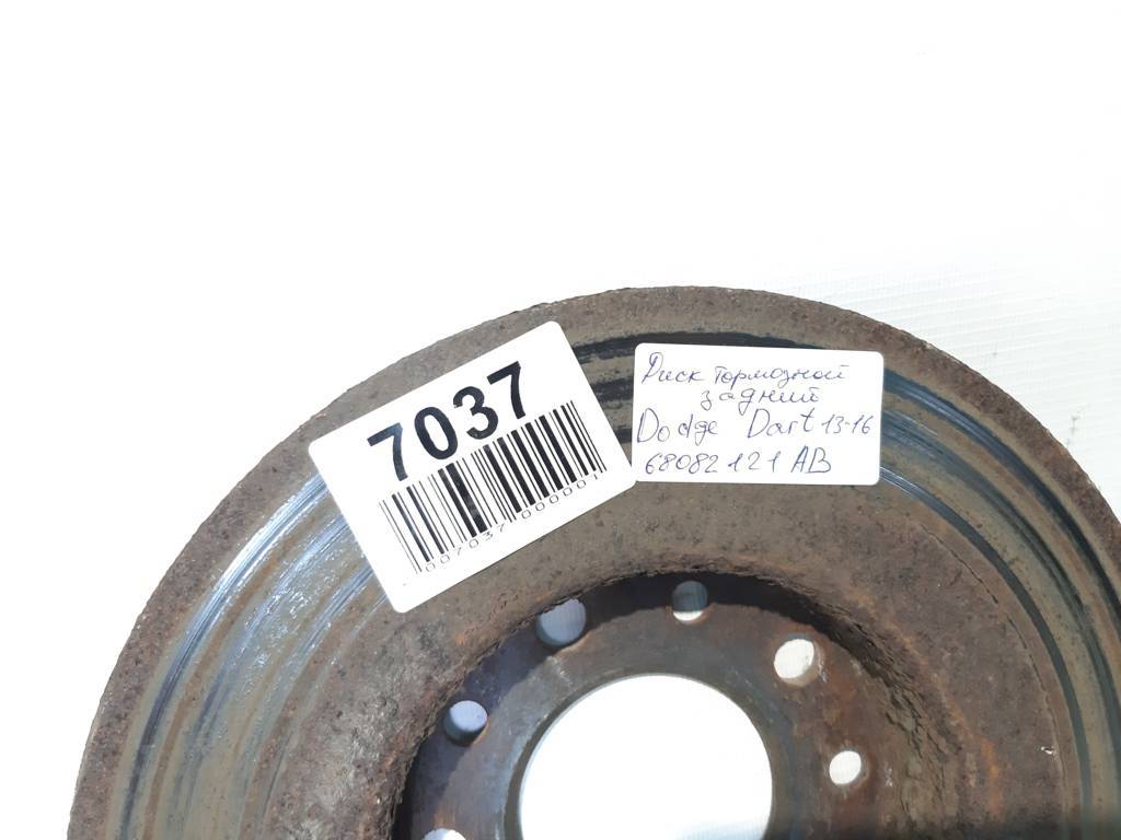 Dart Диск тормозной задний левый/правый Dodge Dart 2013-2019 68082121AB Dodge Dart 65