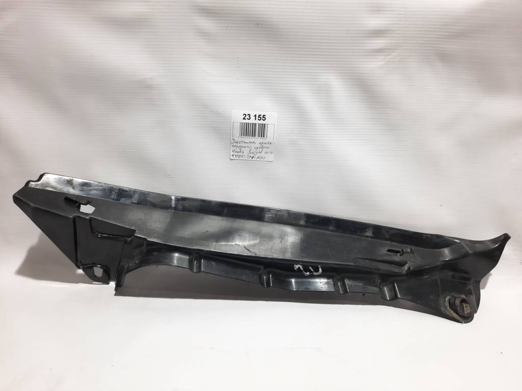 Insight Уплотнитель крыла переднего правого Honda Insight 2010-2014 74105TM8A00 Honda Insight 8
