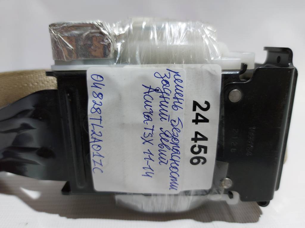 Tsx Ремень безопасности задний левый Acura TSX 2011-2014 04828TL2A01ZC Acura TSX 5