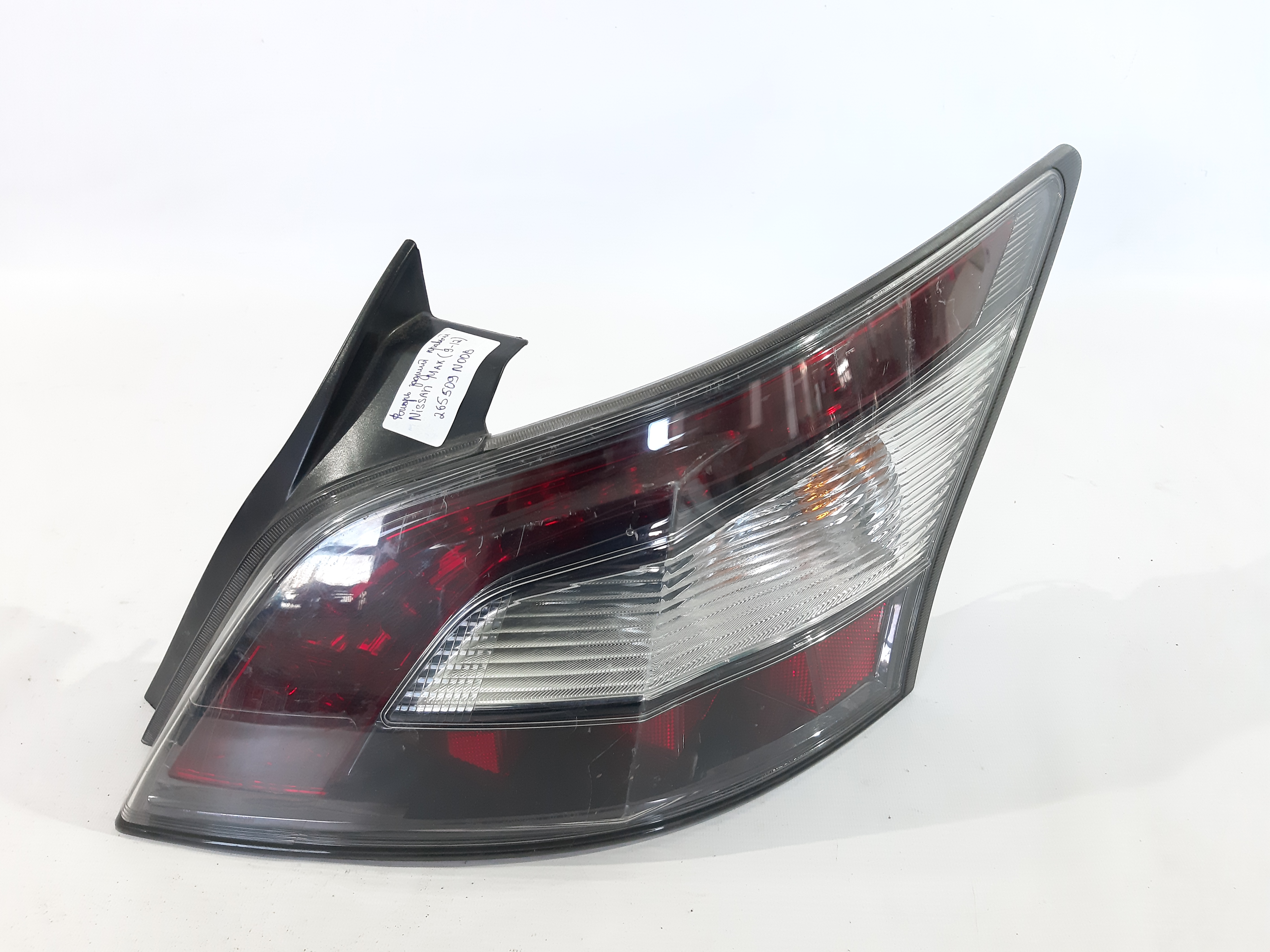Maxima Фонарь задний правый Nissan Maxima 2009-2012 265509N00B Nissan Maxima 11 Maxima Фонарь задний правый Nissan Maxima 2009-2012 265509N00B Nissan Maxima 11