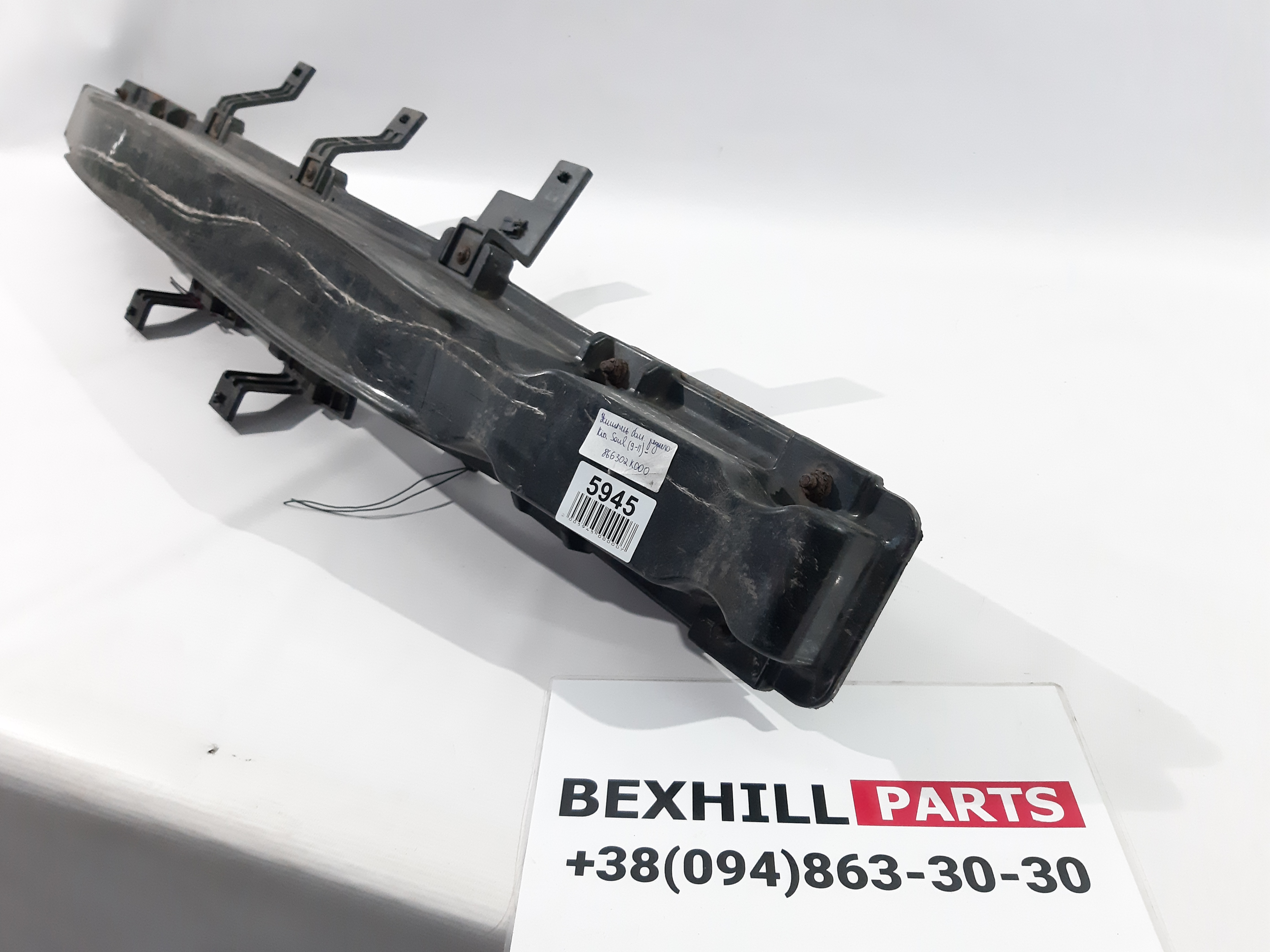 Soul Усилитель бампера заднего Kia Soul 2009-2011 866302K000 Kia Soul 16