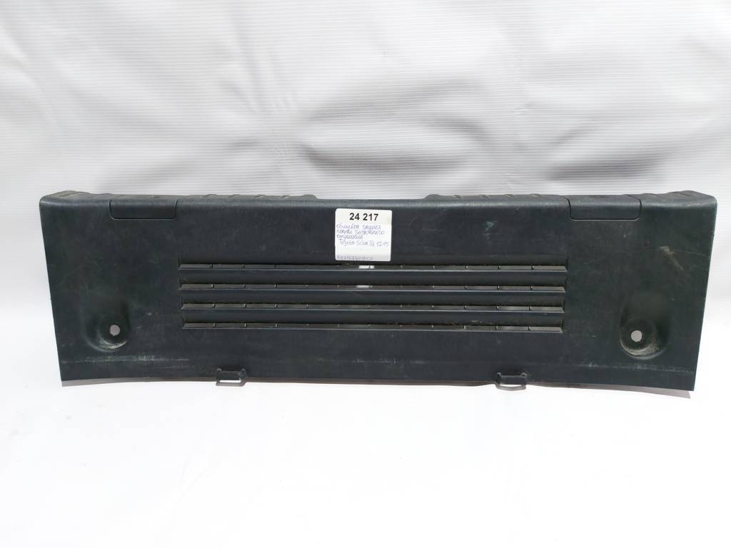 Scion iq. Обшивка задньої планки багажного відділення Toyota Scion IQ 2012-2015 6471674010C0 Toyota Scion IQ