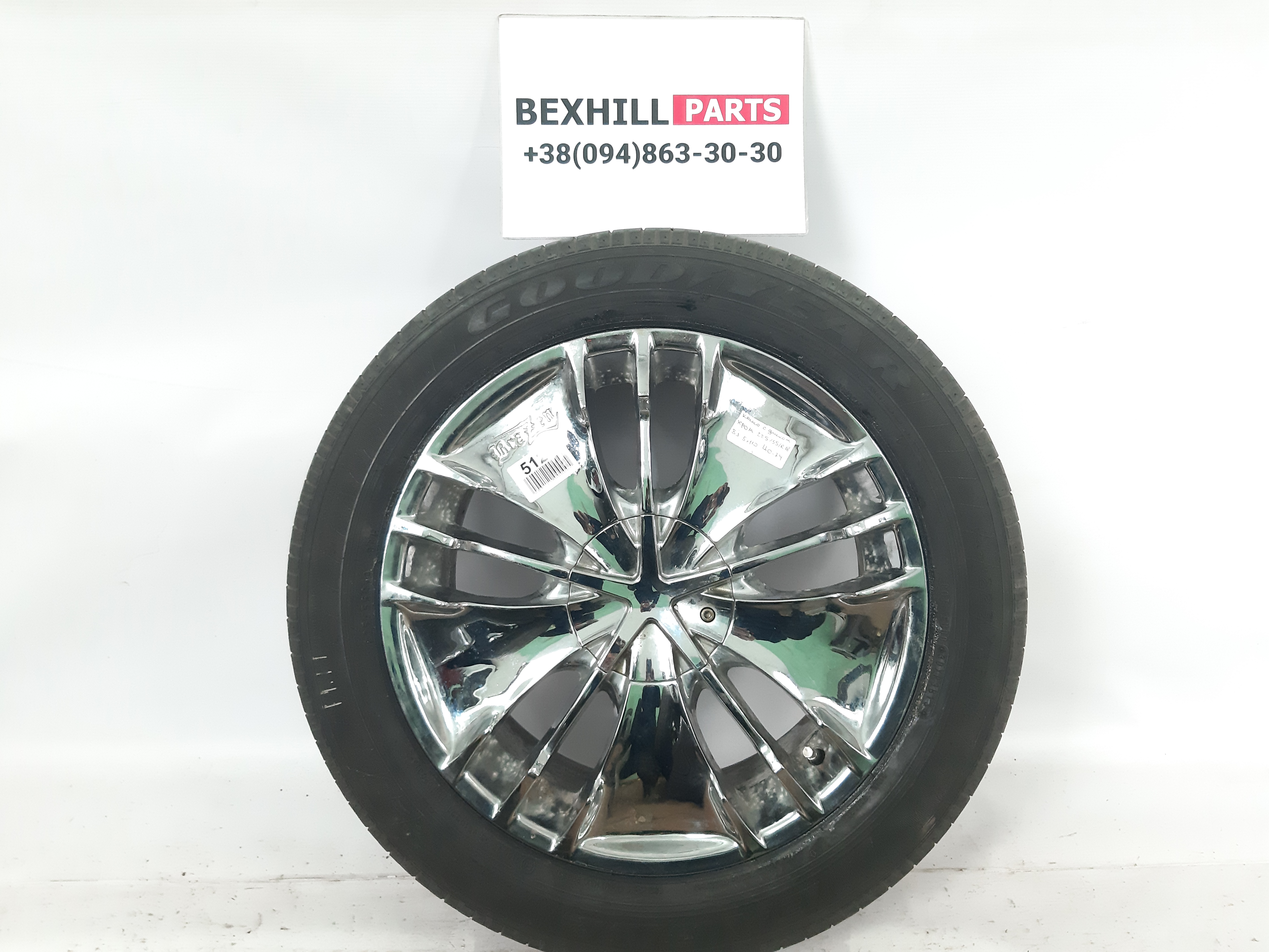 A4 Диск Хром 225/55/R18 8J 5*110 ЦО-74 Audi A4 2013-2016 22555R18 Audi A4 6